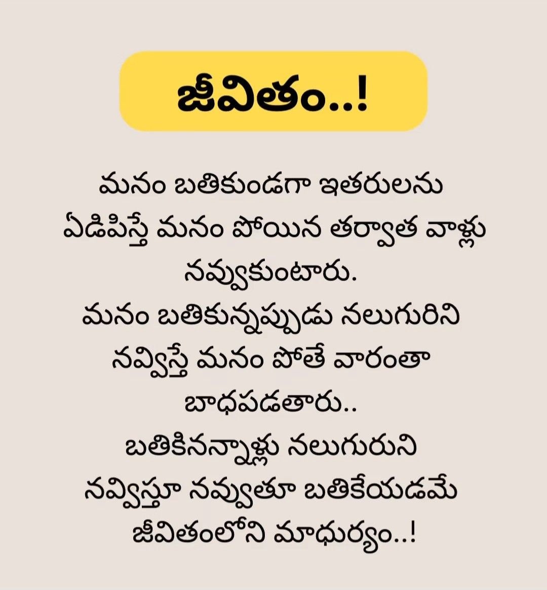 రాశి ఫలాలు