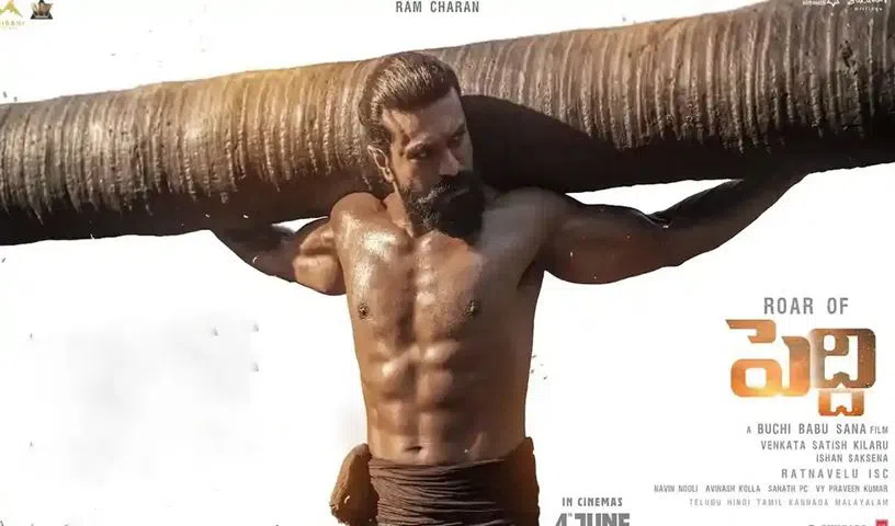 ‘పెద్ది’ అడ్వాన్స్ బుకింగ్స్‌లో సంచలనం.. బుక్‌మైషోలో 40 వేల మార్క్ దాటిన నాలుగో తెలుగు చిత్రంగా రికార్డు!