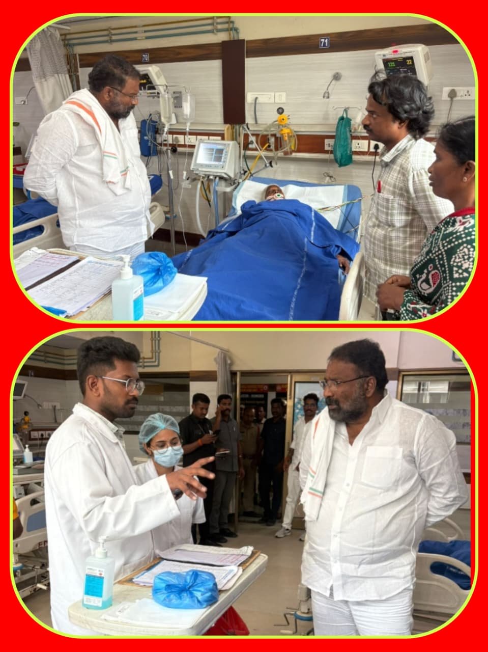 నిమ్స్ హాస్పిటల్ లో చికిత్స పొందుతున్న జములమ్మను పరమార్శించిన మంత్రి వాకిటి శ్రీహరి 
