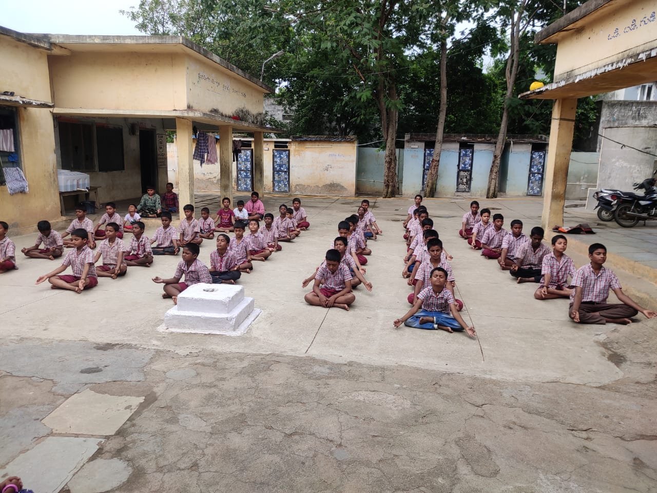 పాఠశాలకు తిరిగి స్వాగతం