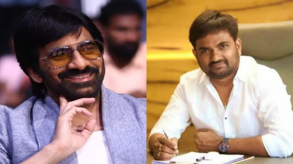 రవితేజ- మారుతి కాంబోలో మూవీ? అసలు నిజమెంత?