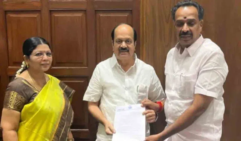 అన్నాడీఎంకేకు మరో షాక్‌..