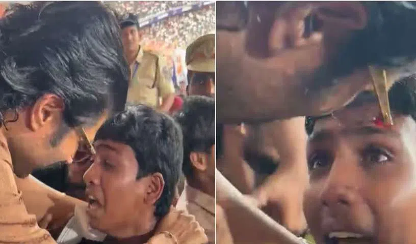 క్రికెట్ బాగా ఆడ‌తాను, స‌పోర్ట్ చేయి అన్న అని వేడుకున్న అభిమాని.. 