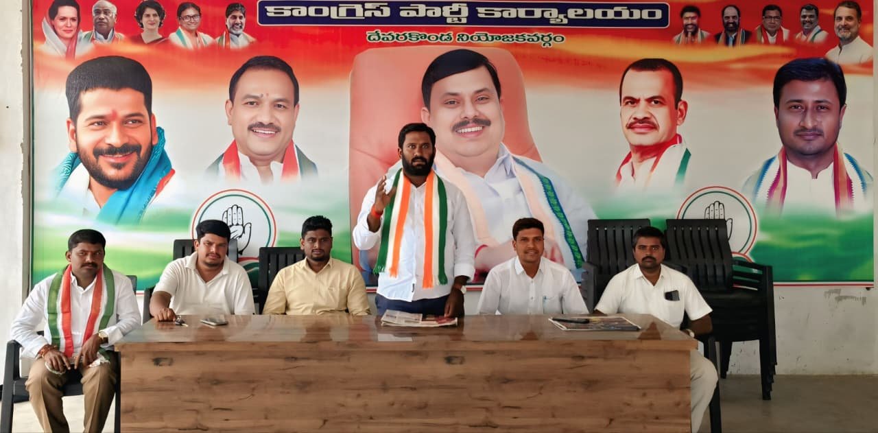 నీట్ పేపర్ లీకేజీపై ప్రశ్నిస్తే అరెస్టులా?